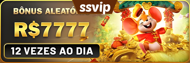 Mina Misteriosa